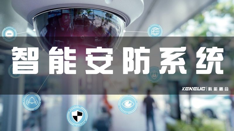 分机安装接线，这笔费用到底花在哪