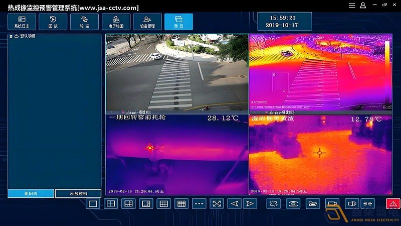 安防监控系统维护合同报价，如何合理评估？**