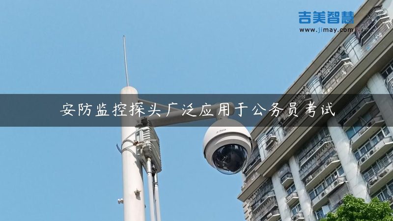 寸可视对讲主机：性能与价格的平衡之道**