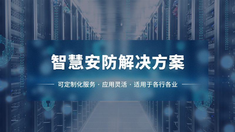 道闸栏杆的长度通常根据以下因素来确定：