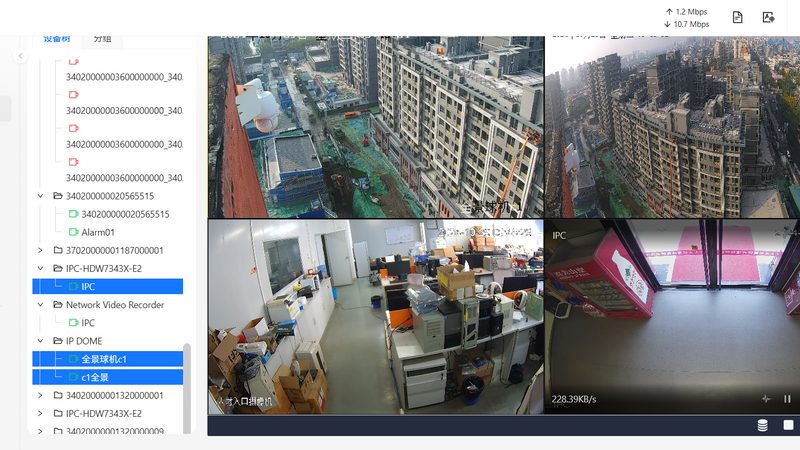 远程视频监控系统分类型号：揭秘其背后的技术逻辑