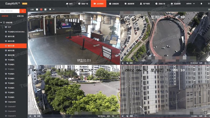 北京周界报警系统：如何科学评估报价与性能**