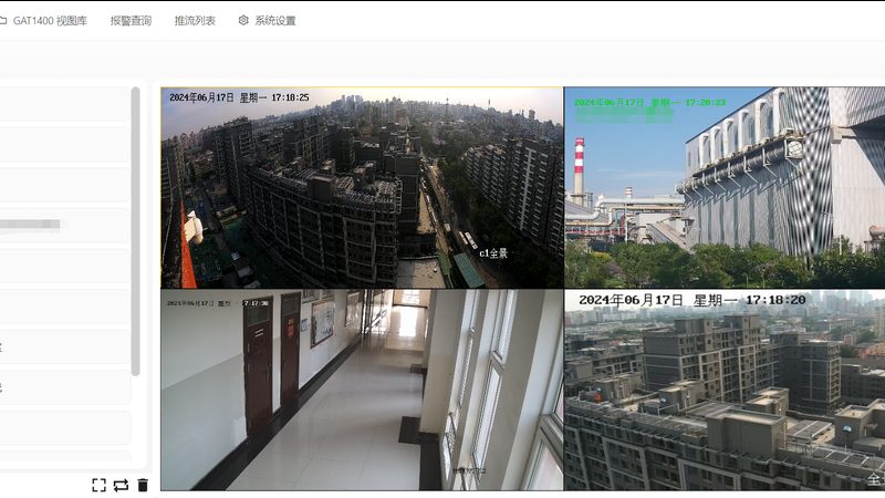 农村自建房装无线报警器，这几个坑最容易踩
