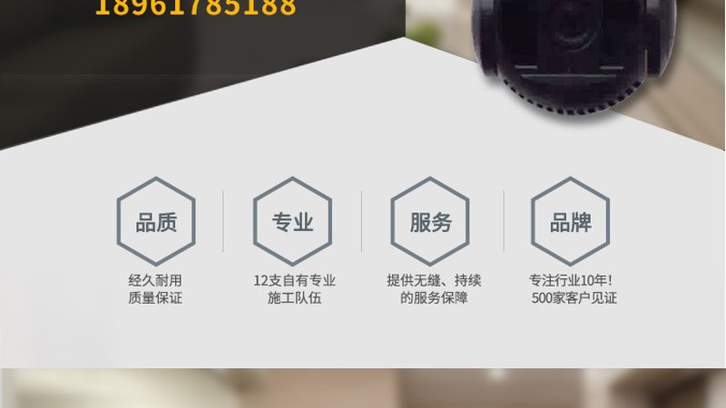 POE供电网络摄像机：揭秘其价格背后的价值**
