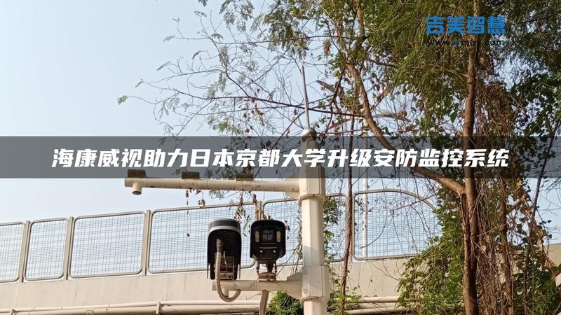 门禁系统故障，维修服务电话如何选择？**