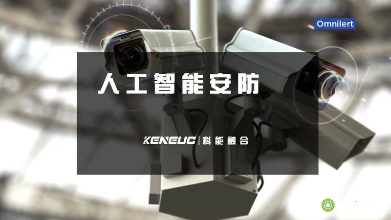 手机远程无线摄像头安装：别被“即插即用”骗了