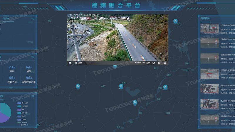 安防工程加盟：揭秘加盟费用背后的真相